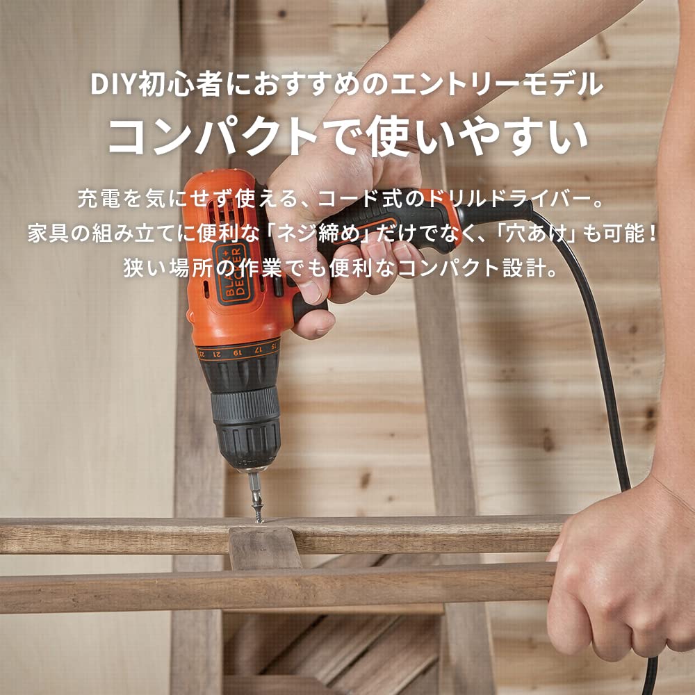 Black and Decker Smart Drill Driver KR112 (BLACK+DECKER)