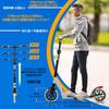 Kick Scooter Kickboard Foldable Handlebar That Can Be Adjusted To 3 Heights Comes with an Adjustable Length Shoulder Strap Easy To Carry and Store