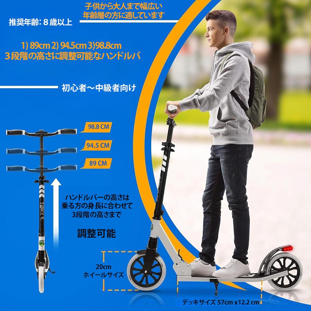 Kick Scooter Kickboard Foldable Handlebar That Can Be Adjusted To 3 Heights Comes with an Adjustable Length Shoulder Strap Easy To Carry and Store