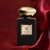 Armani Dark Night Perfume Haute Couture 1001 Night Series Leather Fragrance EDP 100ml