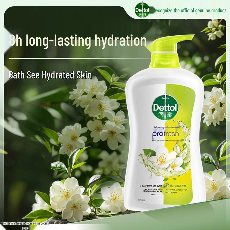 

Dettol Refreshing & Moisturizing Shower Gel