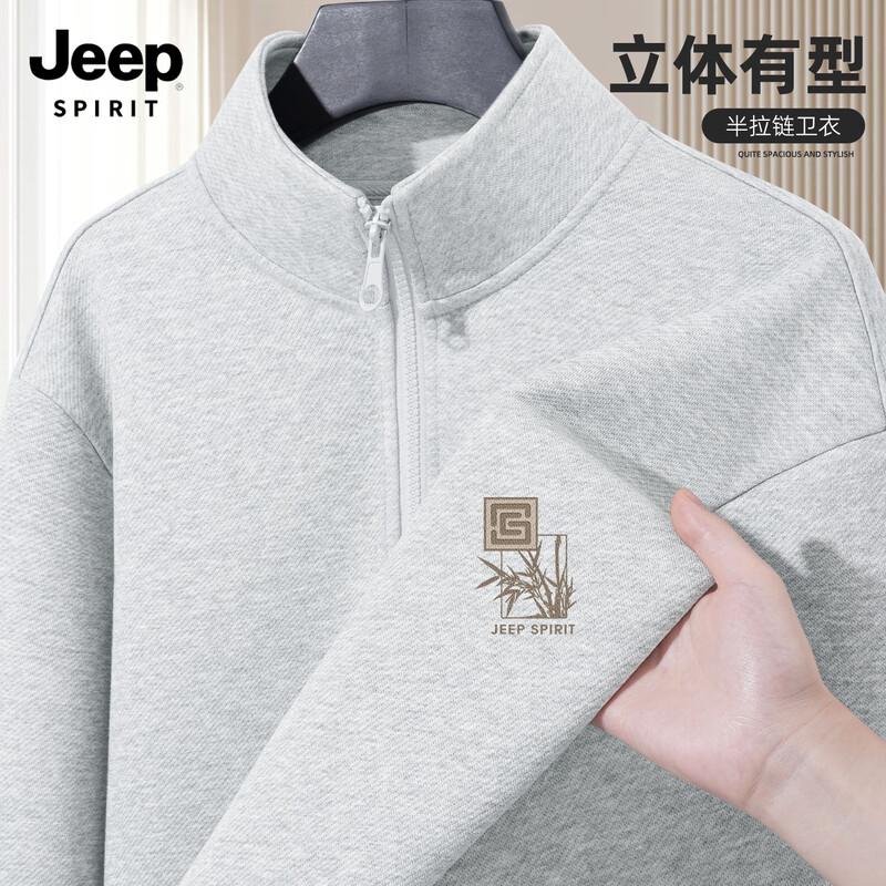 

JEEP SPIRIT Men s Half-Zip Stand Collar Sweatshirt 2XL