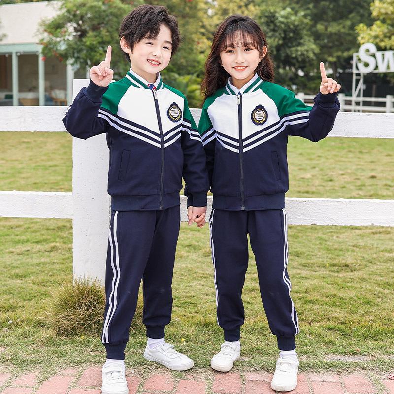Children's School Uniform Sets: Kindergarten, Primary, and Middle School Uniforms and Class Sets