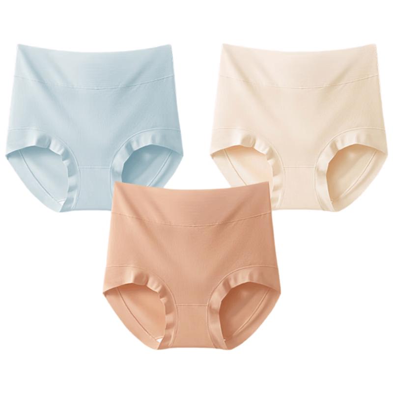Women's Xinjiang Cotton High-Waist Tummy Control Briefs