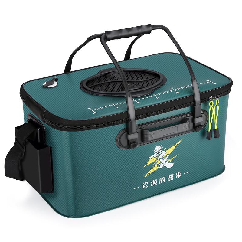Foldable EVA Live Fishing Bucket