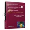 Electromagnetic Compatibility Troubleshooting for Product Design
