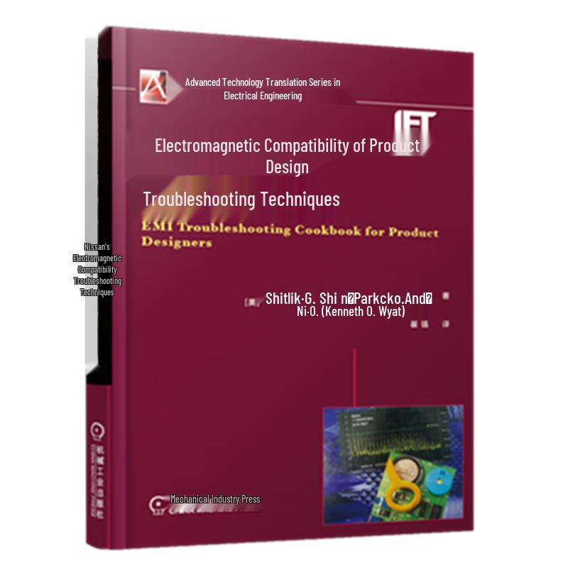 Electromagnetic Compatibility Troubleshooting for Product Design