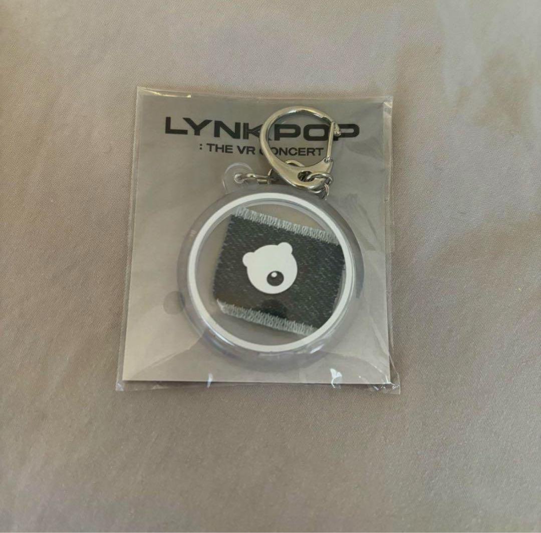 

[USED] EXO KAI VR Concert Keychain