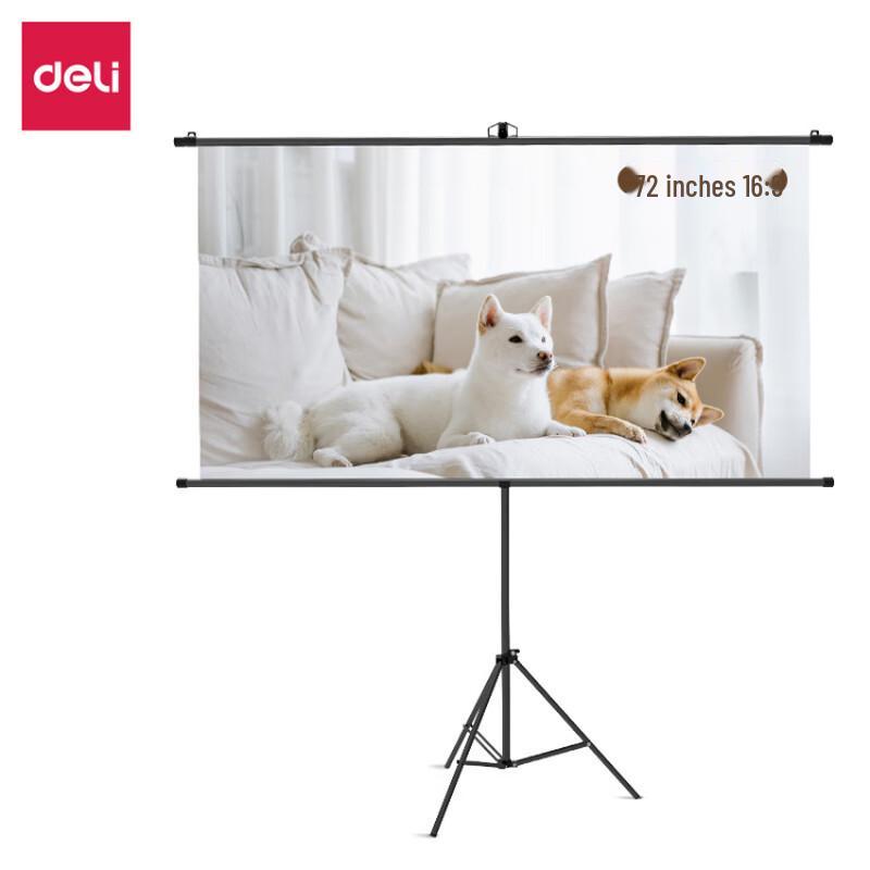 Deli MS301 72-inch Black Projector Screen with Stand