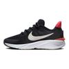 Nike Star Runner 4 GS Dark Obsidian Phantom Kids Sneakers Blue Bright-Crimson Summit-White DX7615-401