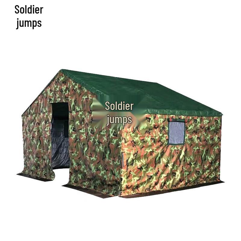 

Bingyue 3-Layer Thickened Cold-Proof Construction Tent