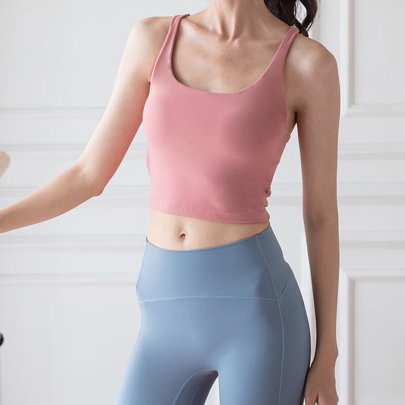 OEING Women's High Elastic Yoga Tank Top