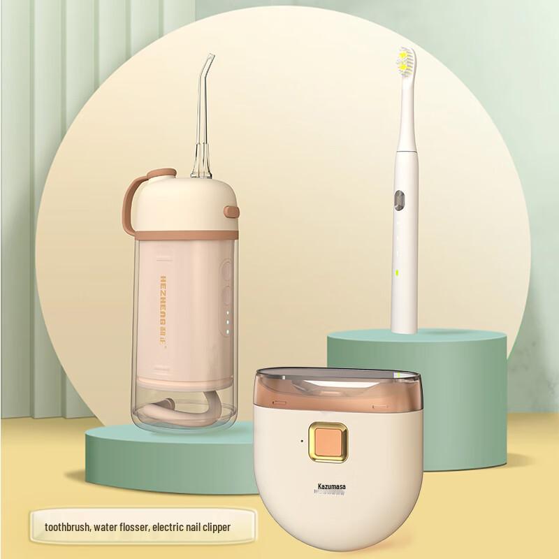 Hozon Refreshing Oral Care & Grooming Gift Set CN plug (adapter included)