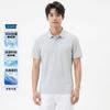 Romon Men's Antibacterial Cool Polo Shirt Short Sleeve Casual Top