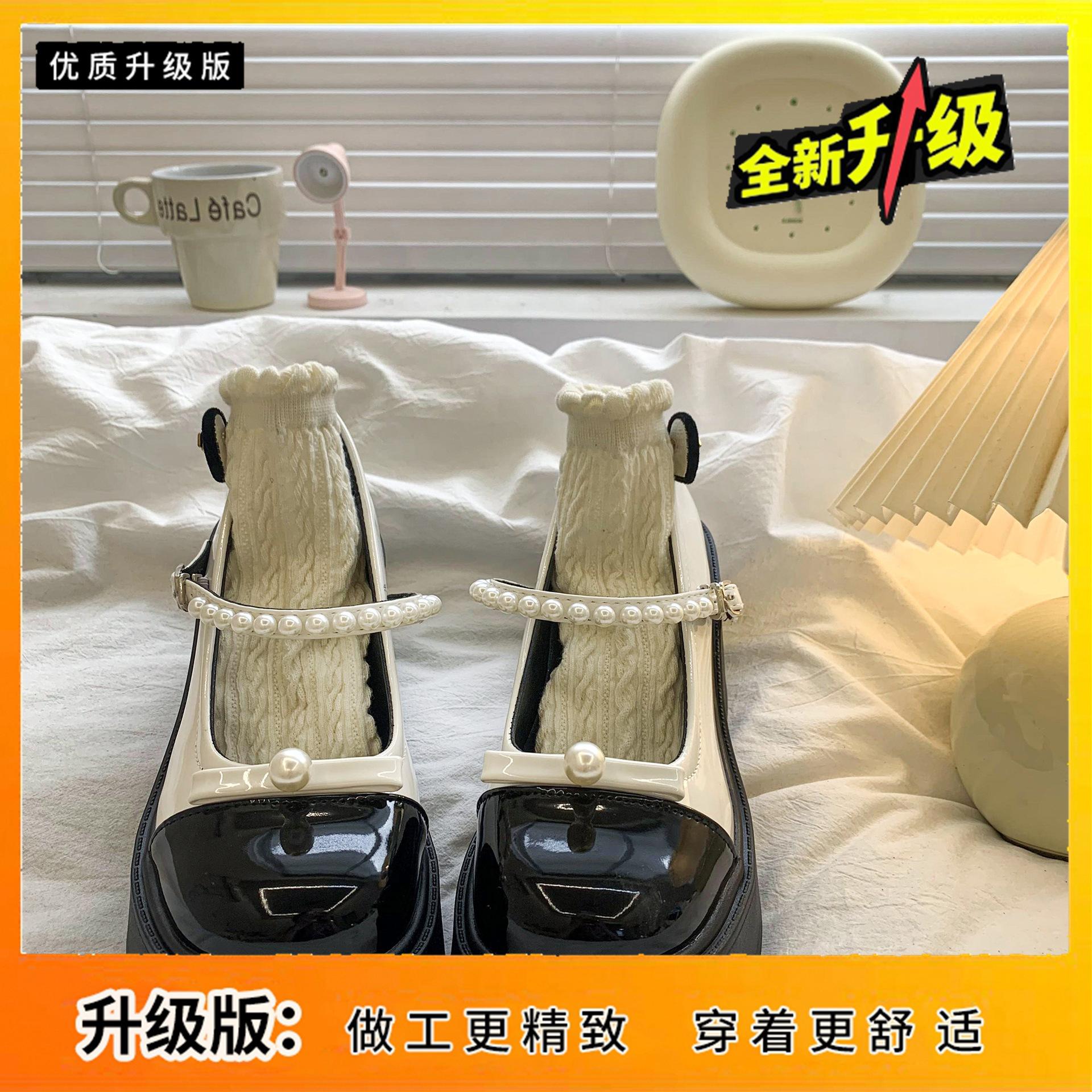 

Французские туфли Мэри Джейн на толстой подошве в стиле Сяосянфэн, женские, лето 2024, новые, увеличивающие рост, юбочные, милые и крутые, на толстом каблуке, из маленькой кожи 40