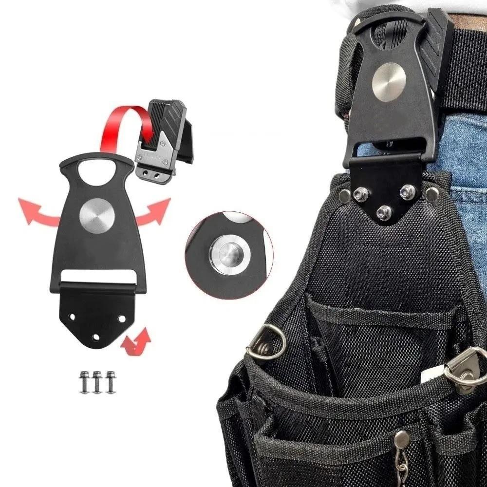 Solid Material Rotatable Quick Hang Hook Electrician Waist Belt Pouch Daily Repair Scenarios