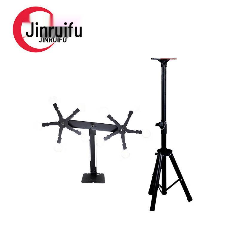 JinRuiFu Metal Magnetic Rotating Target with Stand