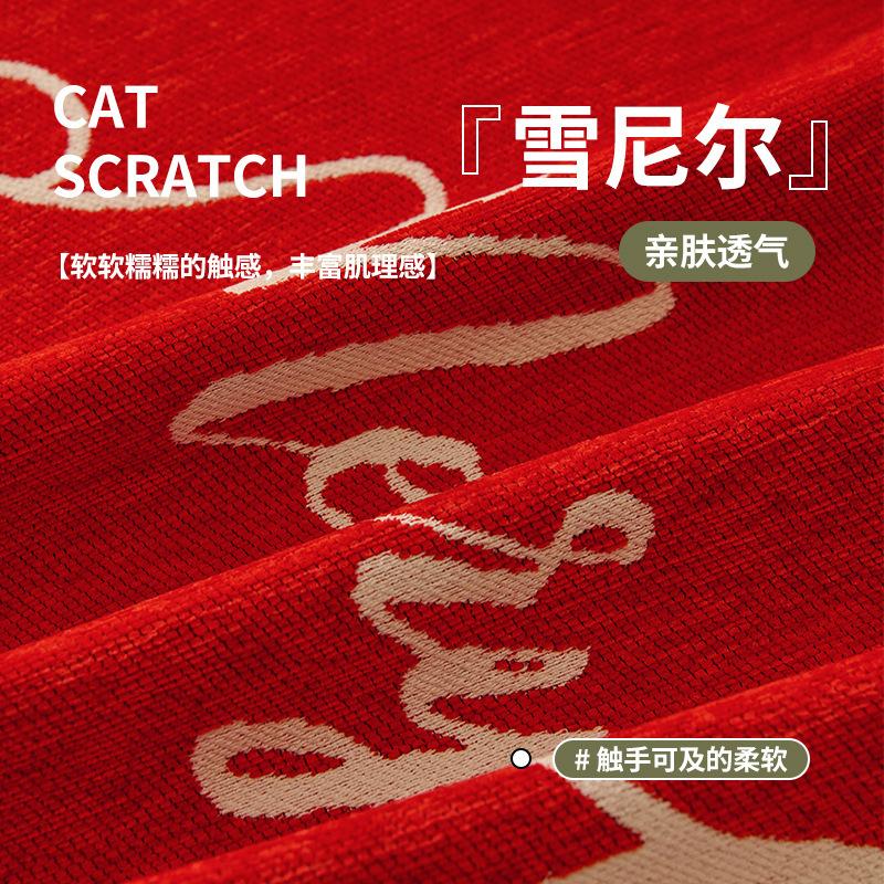 Christmas Chenille Sofa Covers Festival Decoration,All Seasons Blanket Sofa Towel,Living Room Sofa Cover,Anti-cat Scratch Cover
