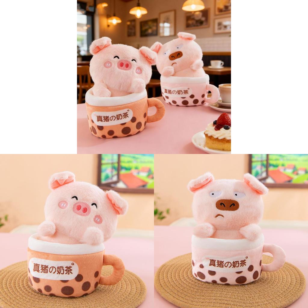 Pig Plush Toy Cartoon Character Cute Stuffed Animal Gift For Kids And Teens
