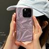 Fashion Dazzling Purple Glossy Wrinkled Texture Case For iPhone 16 Pro Max 17 15 14 Plus 13 12 11 Soft Phone Back Cover Shell