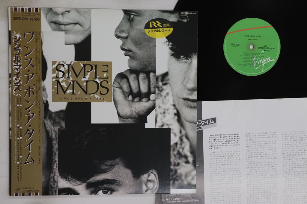 LP Record SIMPLE MINDS - Once Upon A Time 25VB1056 VIRGIN 1985 Japan Obi Rock Used