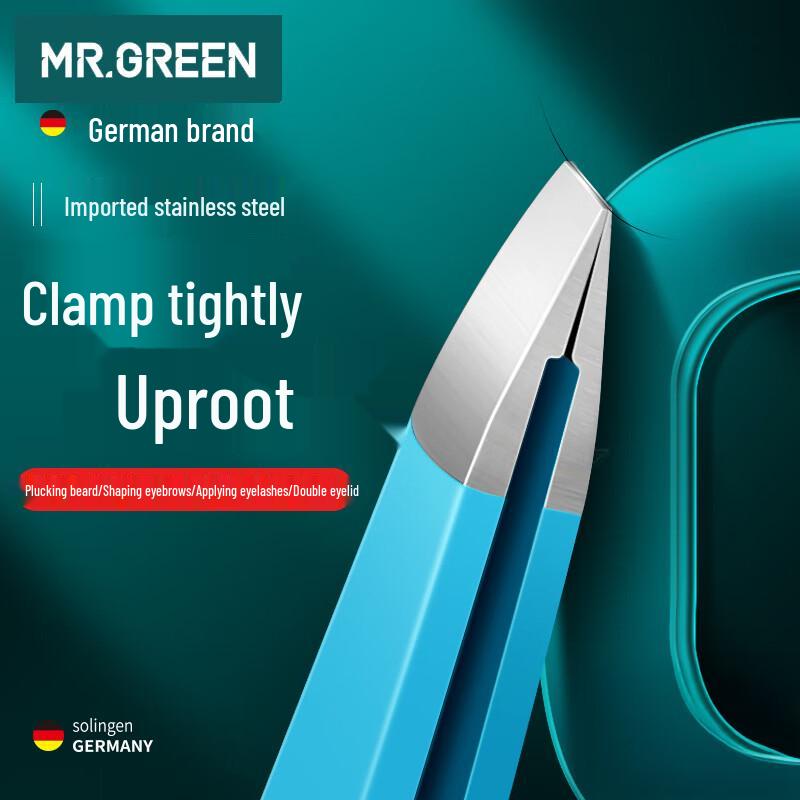 MR.GREEN German Precision Eyebrow Tweezers