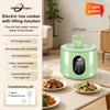 Multifunctional Rice Cooker with Water Separation, Steaming, and 304 Stainless Steel Inner Pot