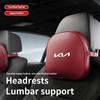 For KIA Car Lumbar Support Cushion Seat Headrest Waist Cushion Interior Cerato Soul Venga Forte Spectra Sedona Niro Cadenza