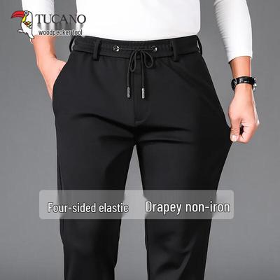 Men's Summer Ice Silk Casual Pants