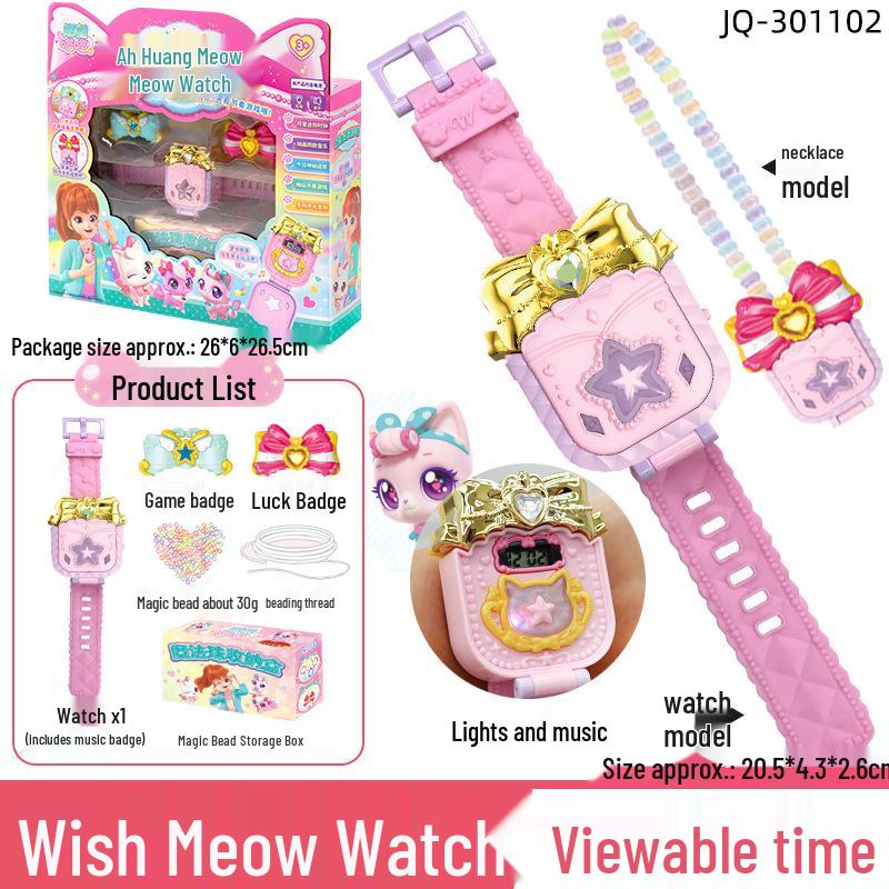 Beautiful Kitten Plush Toy Princess - Wish Meow Meow Birthday Gift for Girls