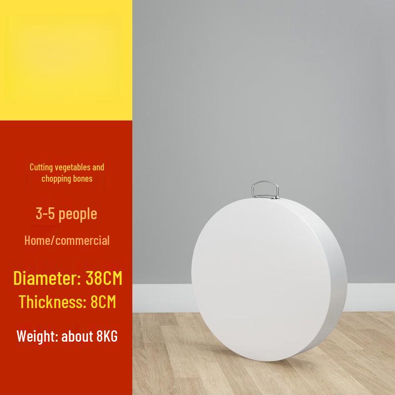 Round Plastic Commercial Chopping Board