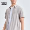 Benlai Men's Cool-Feel Sun Protection Casual Short-Sleeve Shirt BRM260005