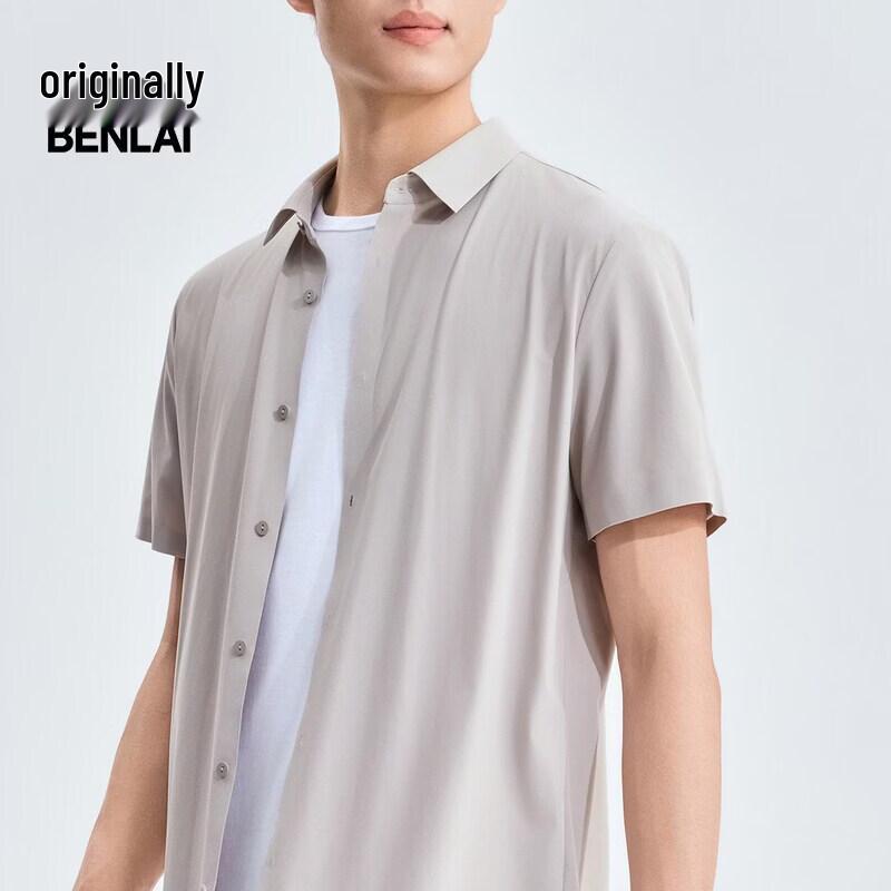 Benlai Men's Cool-Feel Sun Protection Casual Short-Sleeve Shirt BRM260005