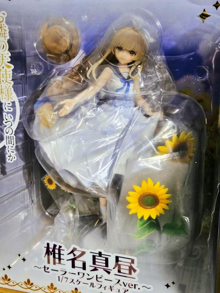 [USED] Shiina Mahiru ~Sailor One Piece ver.~ 1/7 scale figure
