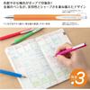 Zebra Gel Ballpoint Pen Sarasanano 0.3mm 5 Color Set Vintage Color JJH72-5C-V