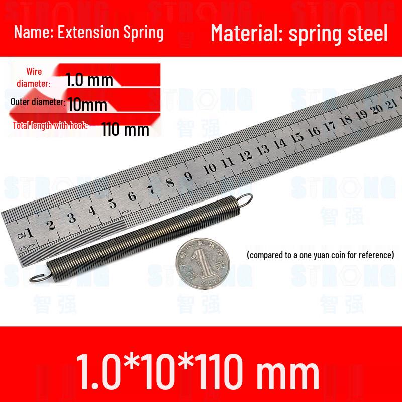 Ally Rubber Extension Spring Set with Hooks