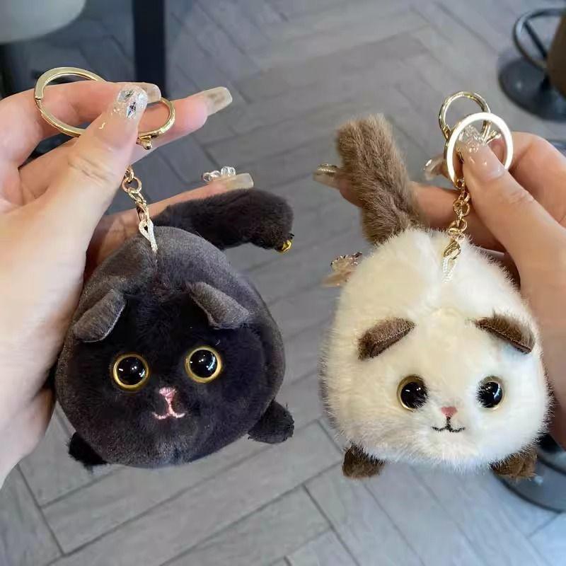 Cartoon Rotate Tail Plush Toy Cute Cat Rabbit Plush Toy Shakes Tail Pull Cord Can Move And Sound Plush Doll Pull Cord Keychain