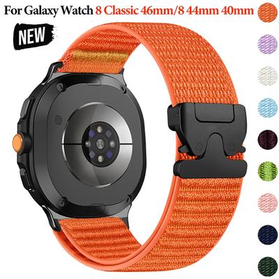 New Nylon Strap for Samsung Galaxy Watch 8 44mm 40mm Classic Replacment Bracelet Sport Watchband Correa for Watch 8 Classic Band