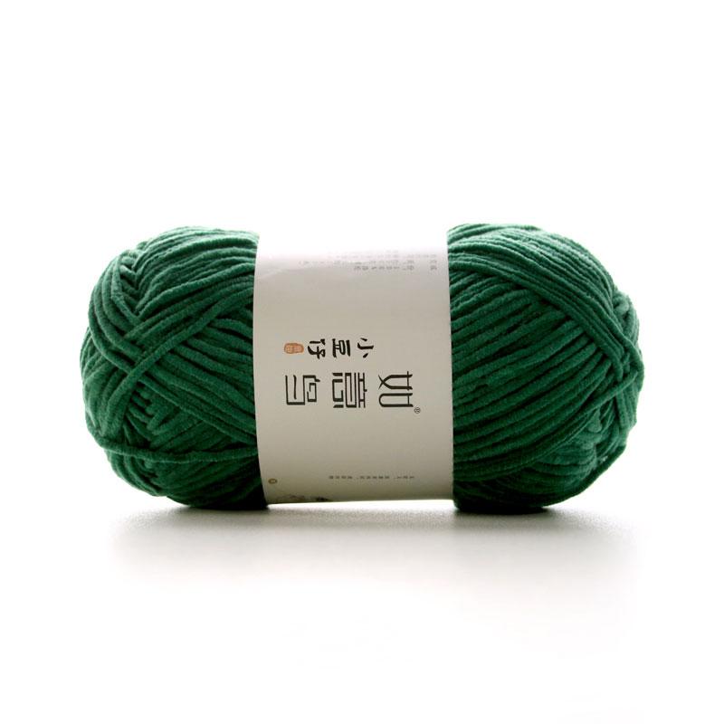 50g/Roll 2mm Thin Chenille Yarn Hand-Woven DIY Doll Craft Scarf Woven Soft Warm Yarn Blanket Crochet Knitting Thread 145 Meters