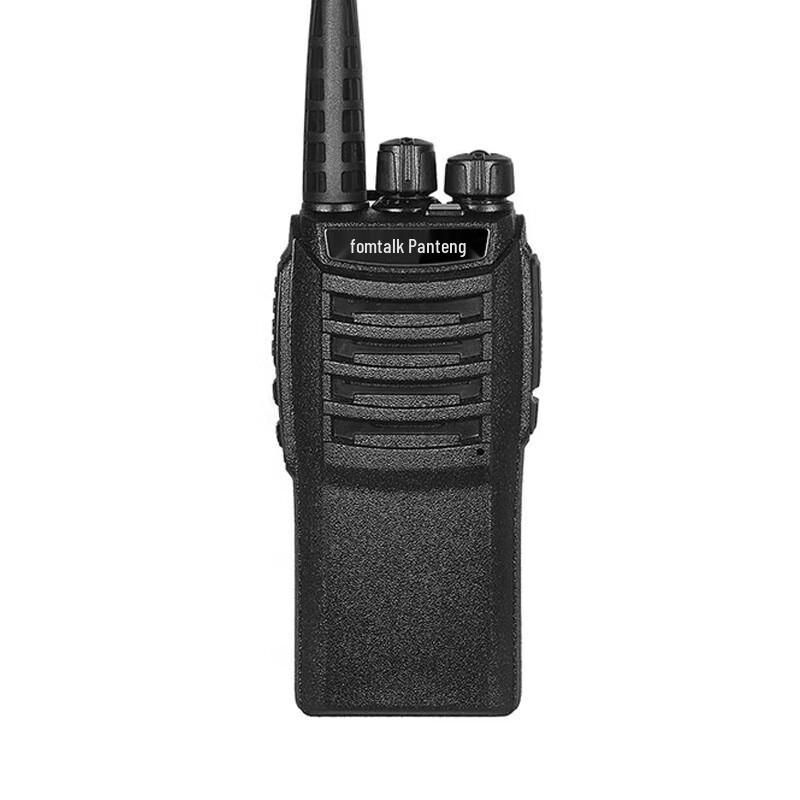 

Fomtalk Max1050 Long-Range Professional Two-Way Radio (CN version)