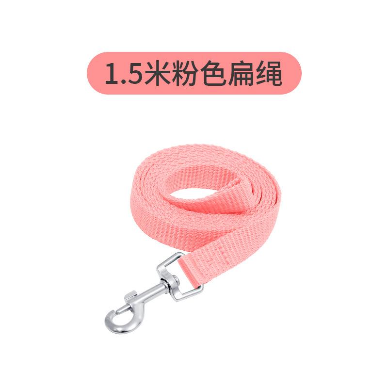 

Pet Products New pet chest strap, vest-type breathable dog leash, reflective dog walking rope L (17-10kg)