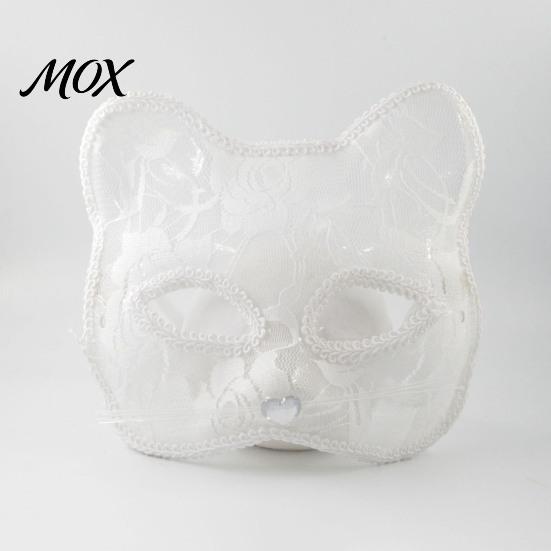 Cute Animal Face Covers Lace Cat Mask for Women, Lightweight Breathable Masquerade Party Sexy Woman Cosplay Prop with Elastic Straps Halloween Costume