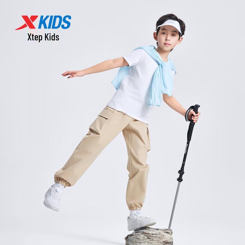 Xtep Boys' Versatile Woven Sports Pants