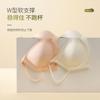 Summer Cool Feeling Ice Silk Small Air Conditioner Underwear Women's Light Breathable Non-marking Naked Feeling Beauty Vest Type Ultra-thin High