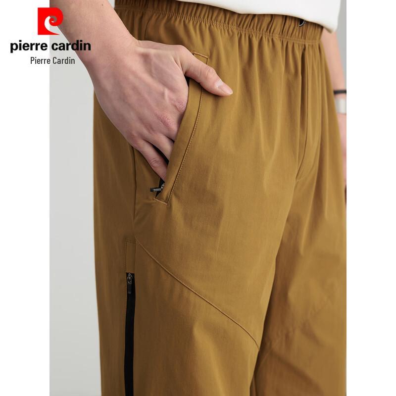 Pierre Cardin Men s Lightweight Breathable Casual Pants S