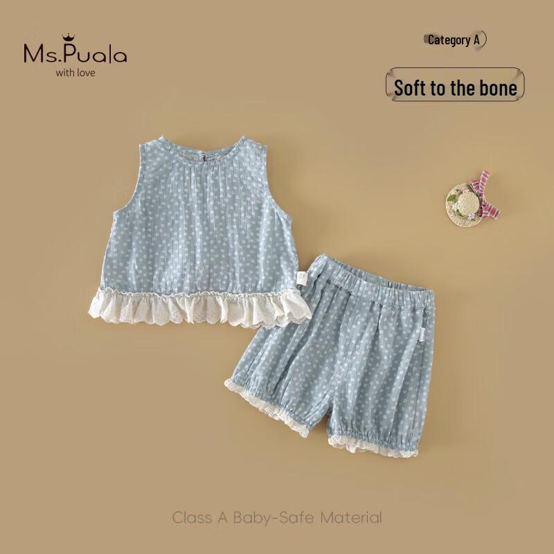 

MS.PUALA Baby Girl Floral Vest & Bloomer Shorts Set 100 cm (suggested height 91-100 cm)