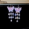 Silver Needle Pink Butterfly Zircon Cutout Stud Earrings - High-End Luxury Fashion Jewelry