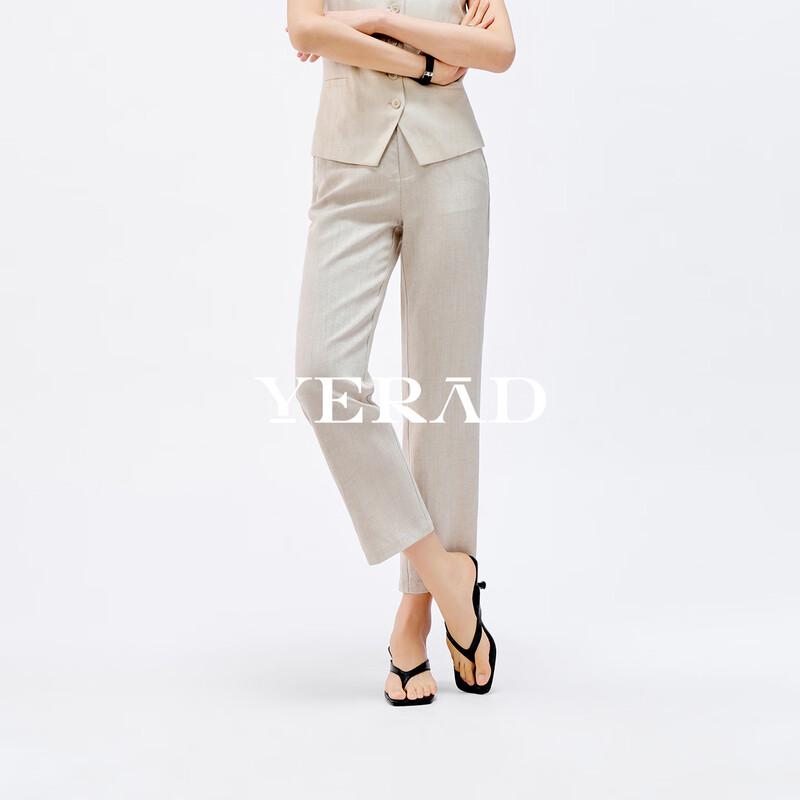 YERAD Women's Lyocell Linen Blend Cropped Straight-Leg Pants