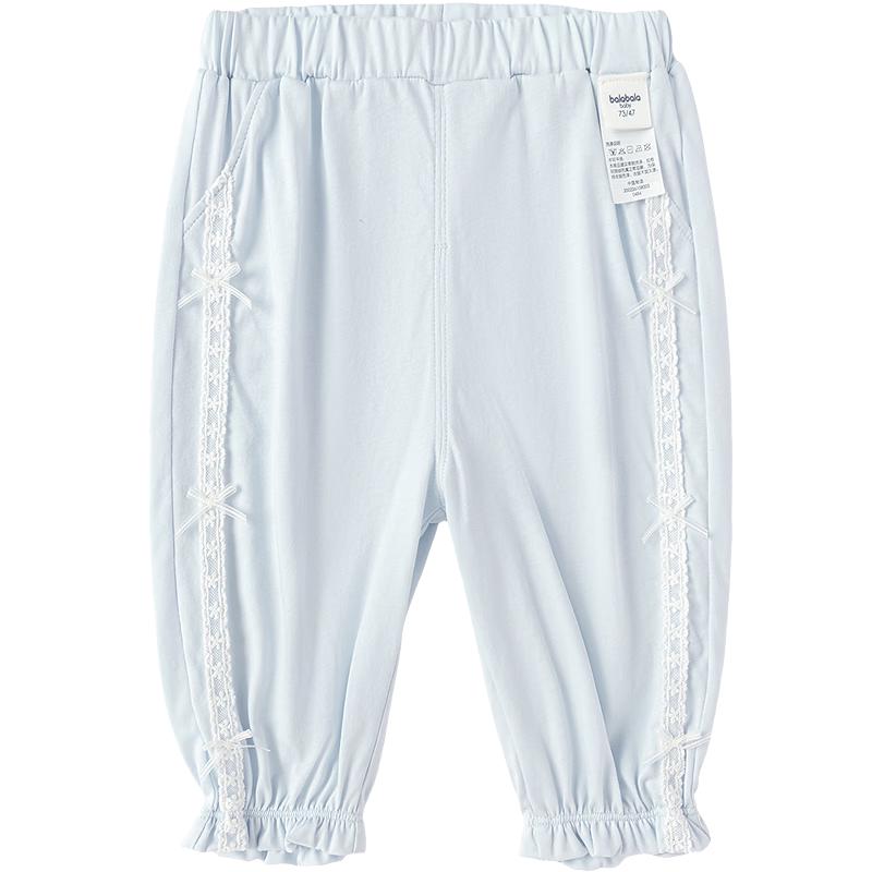 

Balabala Baby Girl s Summer Anti-Mosquito Long Pants 73