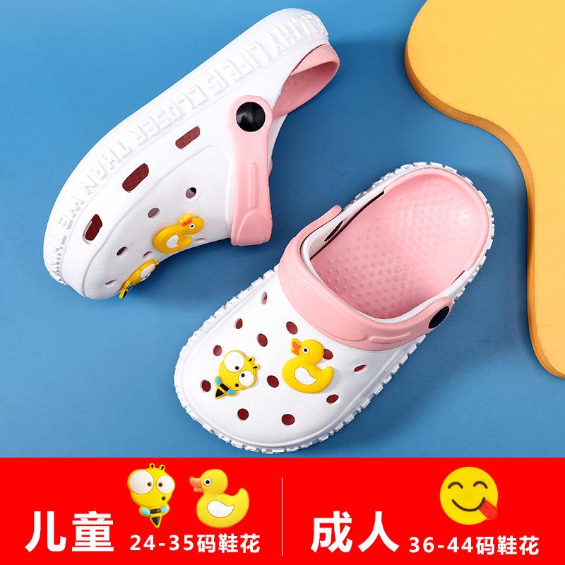 Cartoon Trendy Duck Summer Footwear Soft Nonslip Eva Clogs For Kids Of Ages All